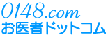 ���ȁ@�z�[���y�[�W�쐬�@����҃h�b�g�R��